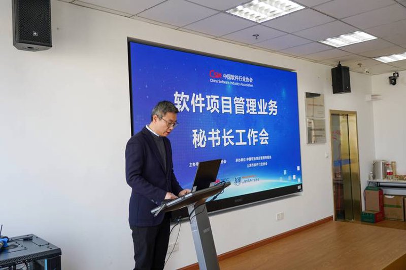 小程序定制开发：构建您的专属商业桥梁
